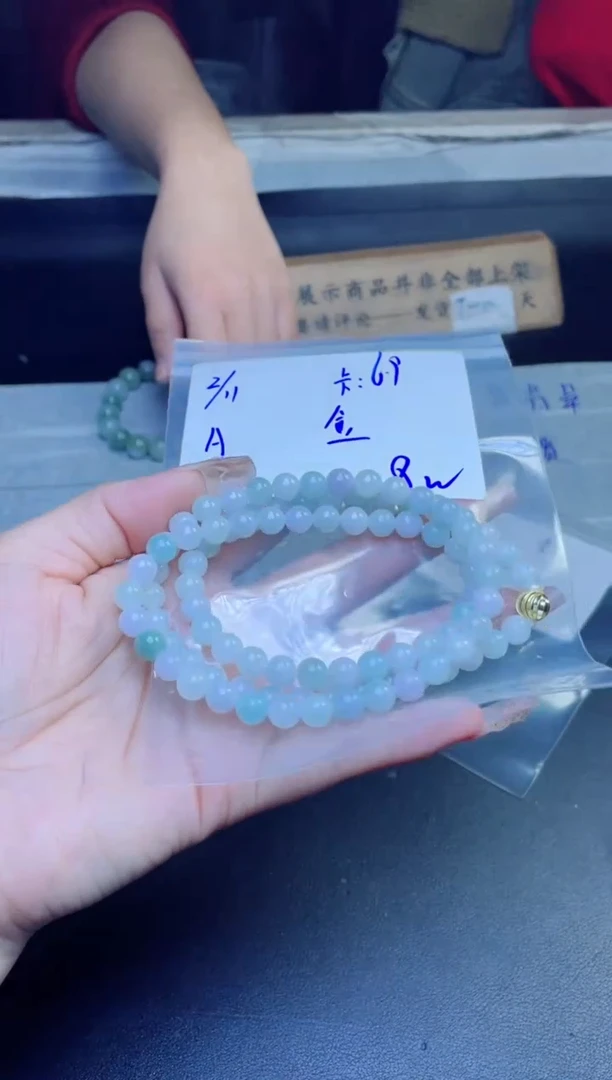 【闪购商品】定制翡翠未镶嵌珠串