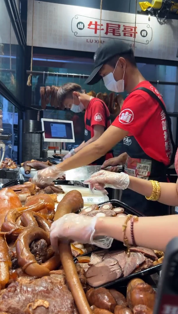 冷藏7天，冷冻30天食用农产品中国大陆284牛尾