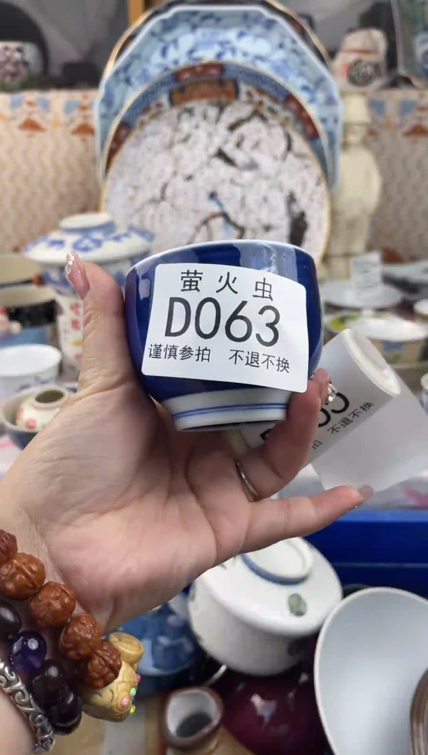 其他娟*DDDDDDDD063
