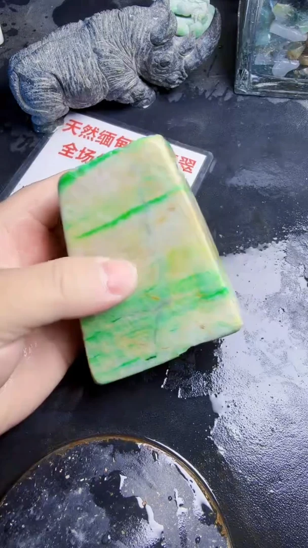 未镶嵌挂件翡翠一**涯天然翡翠126