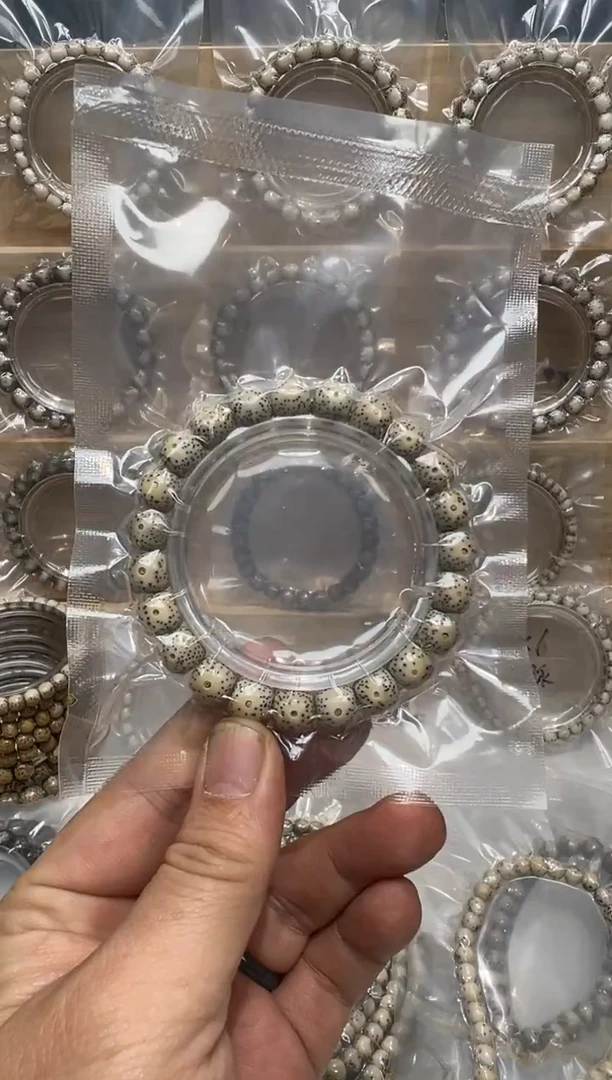 手串星月菩提10*9石玉双留白微氧化