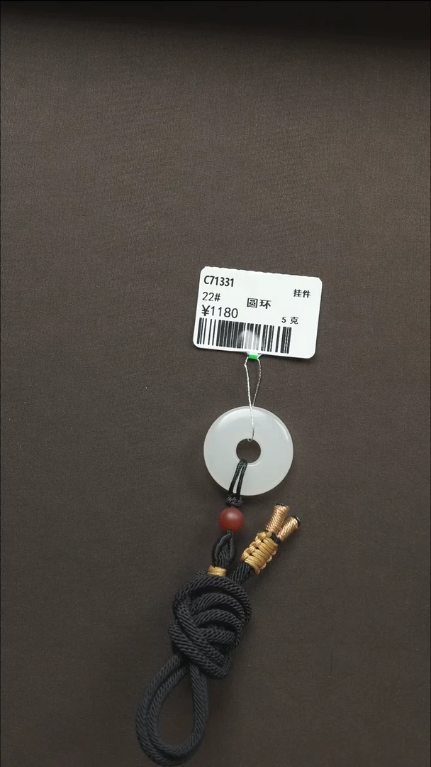 吊坠(不含链)未镶嵌和田玉20 22#