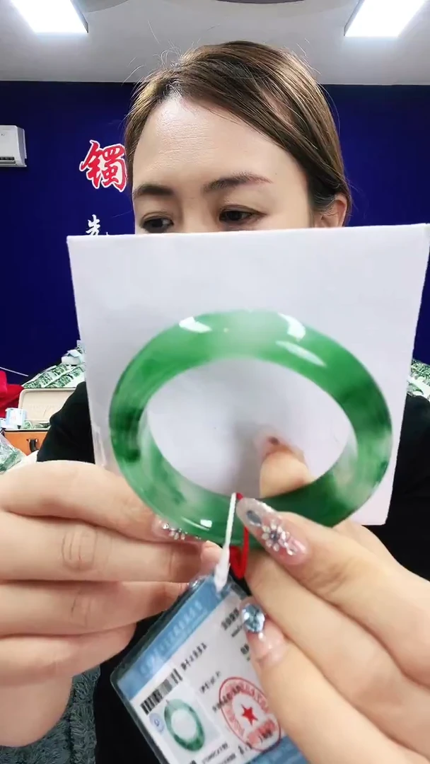 未镶嵌手镯石英质玉（非洲翠）1