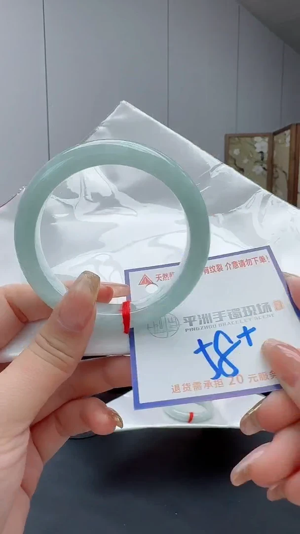 翡翠手镯未镶嵌乄*1111111