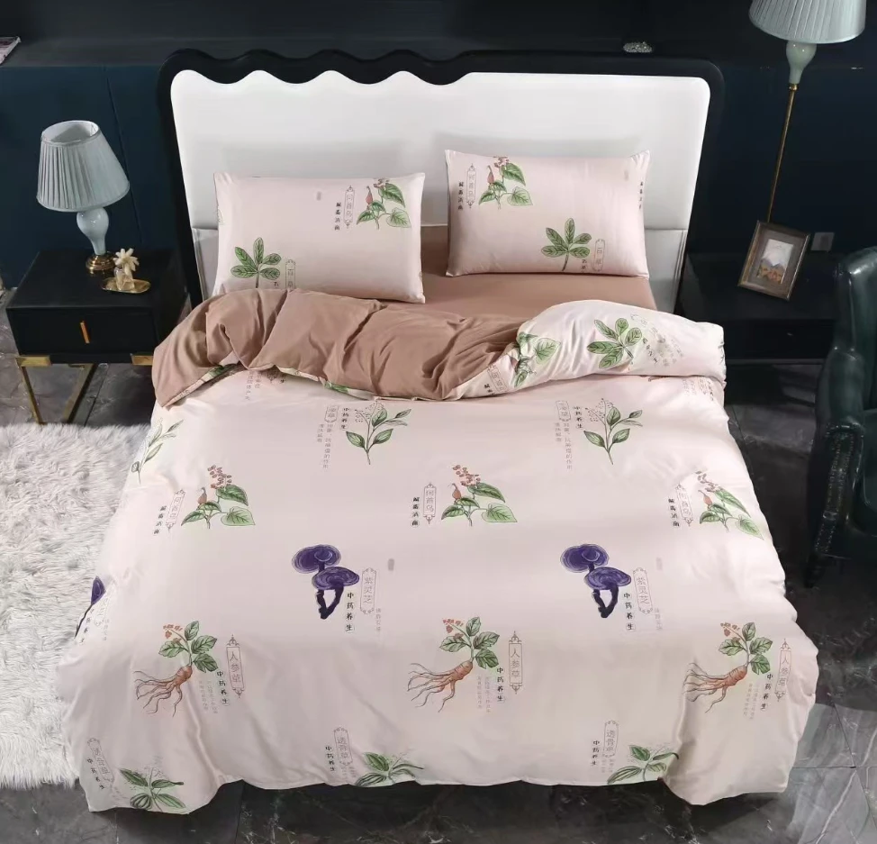 高端定制百草四件套