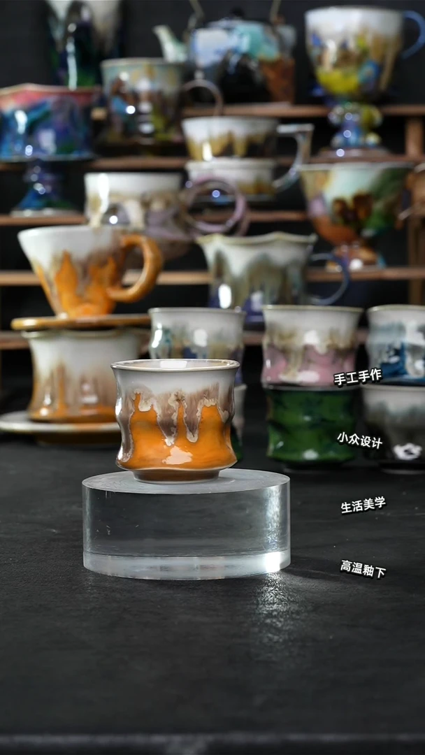 设计师款景德镇森涩手创陶瓷（食品级）157