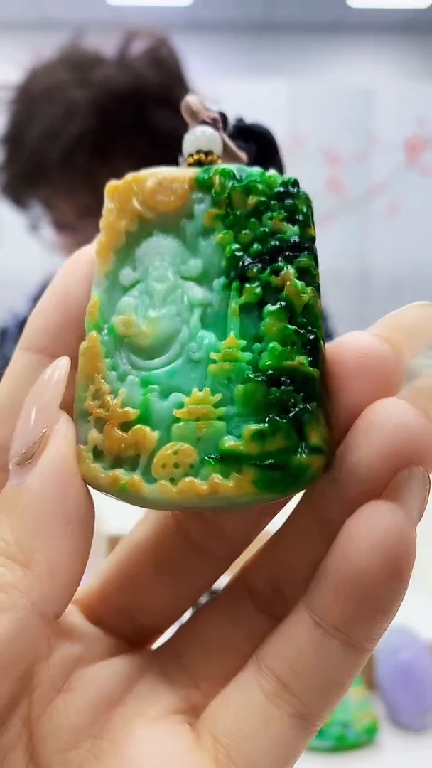 未镶嵌定制翡翠4688ty-毛货挂件63