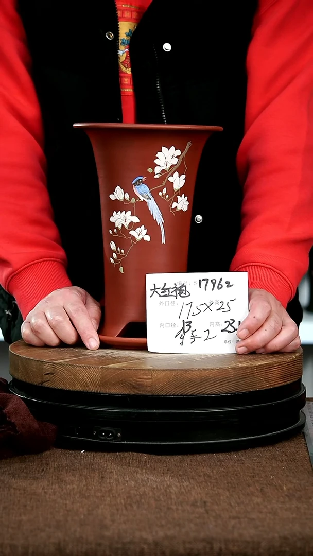 【闪购商品】紫砂花盆17962+z宜兴紫砂花盆