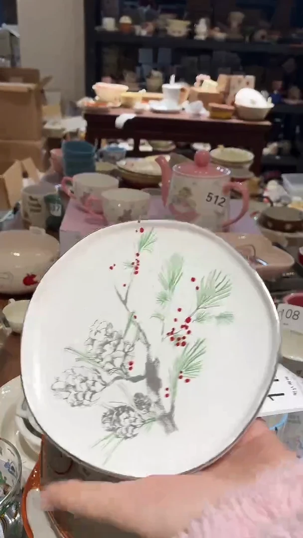 瓷109 小碟子 瑕疵