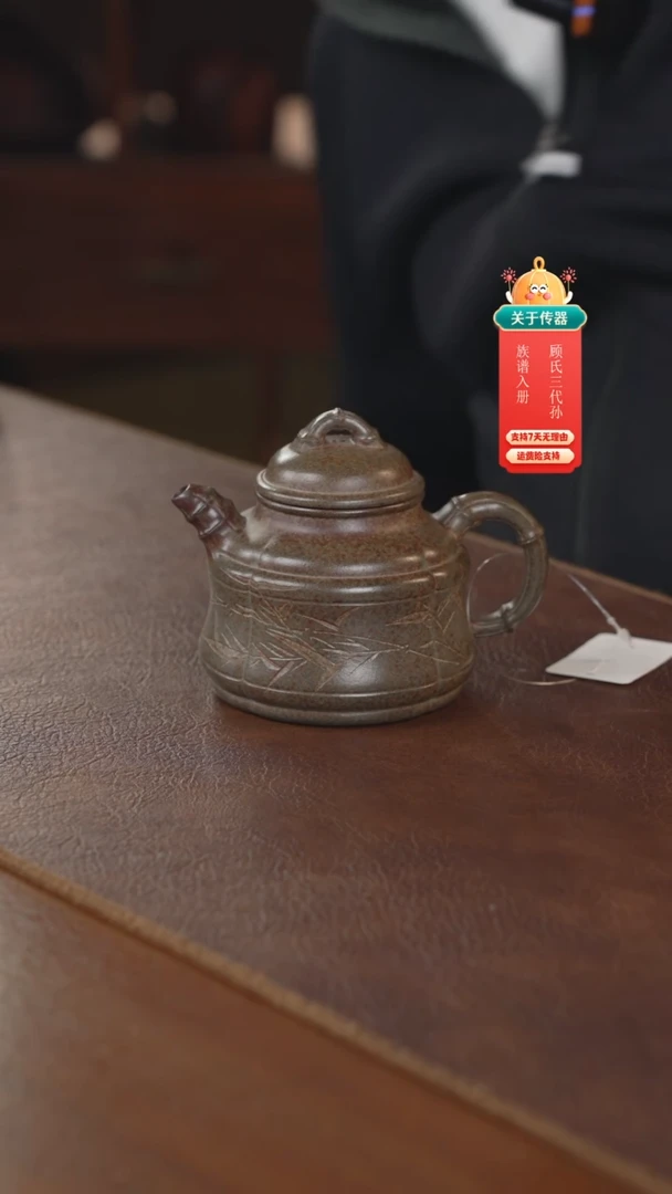 【闪购商品】紫砂茶壶紫砂壶紫砂壶