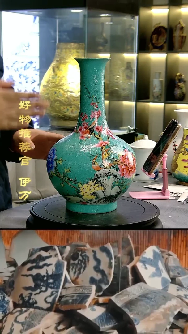 【闪购商品】摆件景德镇当代陶瓷摆件102