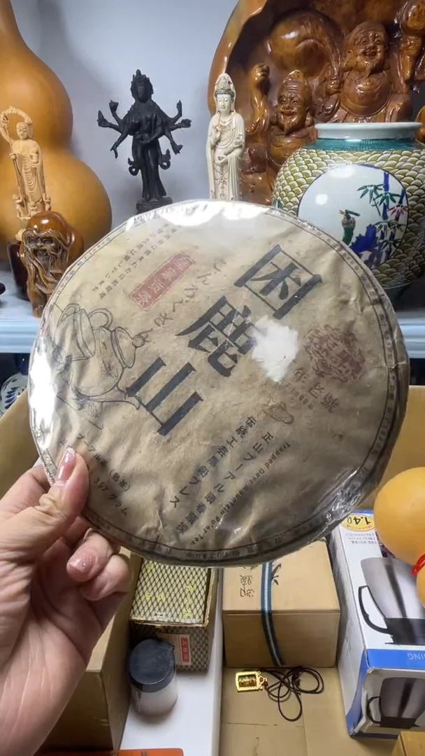 手工艺品琉璃非*名琉璃琉璃琉璃琉璃