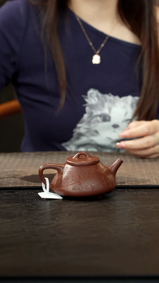 茶壶紫砂底槽青子冶石瓢刻绘150cc