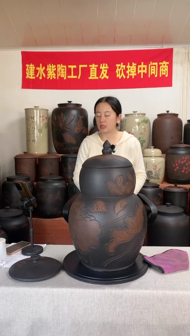 葫芦缸荷花.....