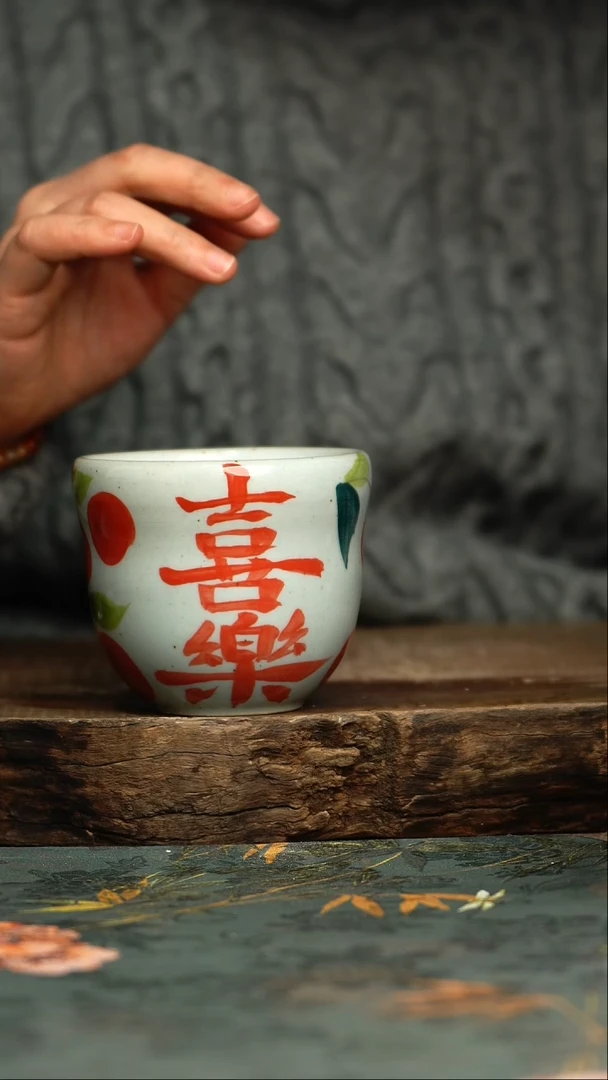 【闪购商品】杯 釉下彩手工手绘同款陶器