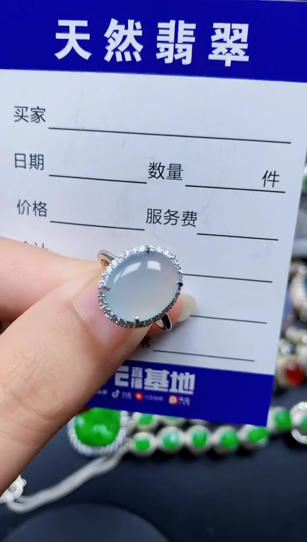 翡翠戒指银S925镶嵌29