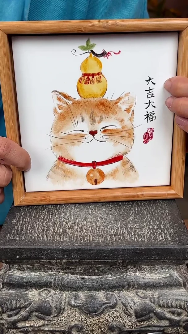 【闪购商品】摆件釉上彩陶瓷竹茶盘杯托