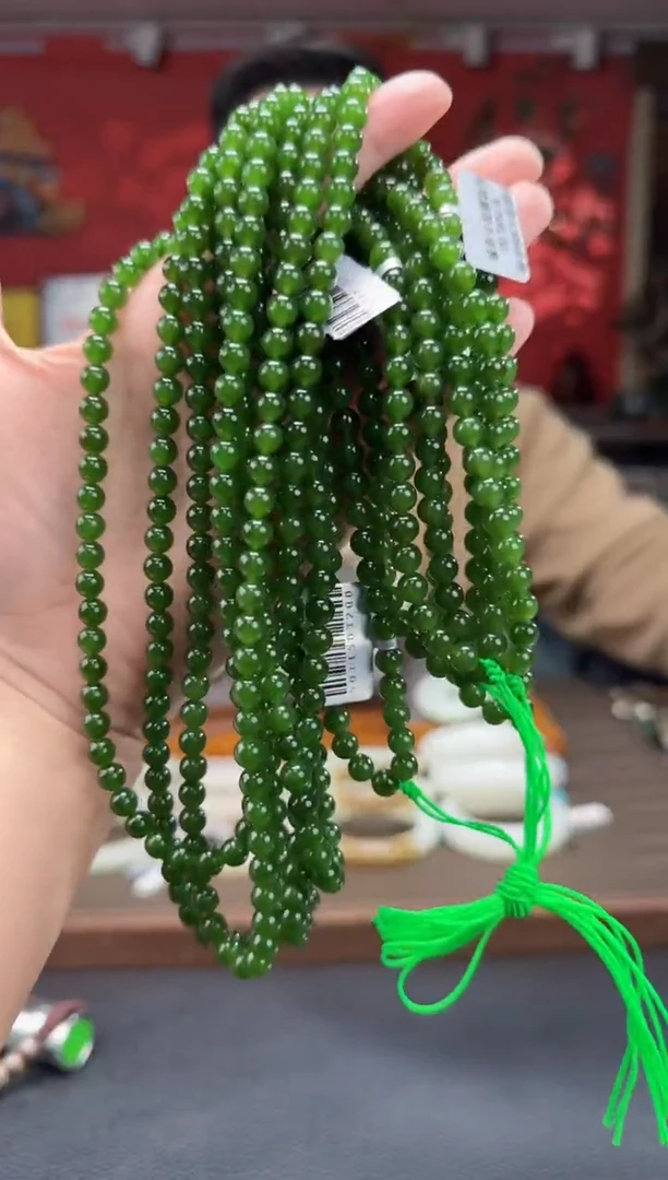 【闪购商品】和田玉颈饰未镶嵌碧玉108卡6 多样性发货拍一发一