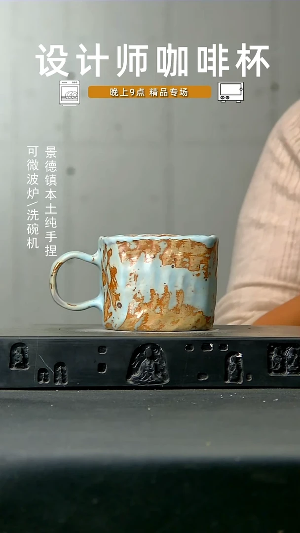 894食品级高温手作