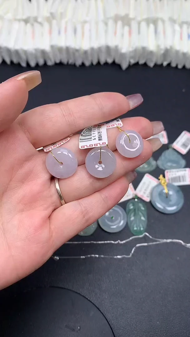 翡翠未镶嵌吊坠(不含链)MS190663（多样性发一件）