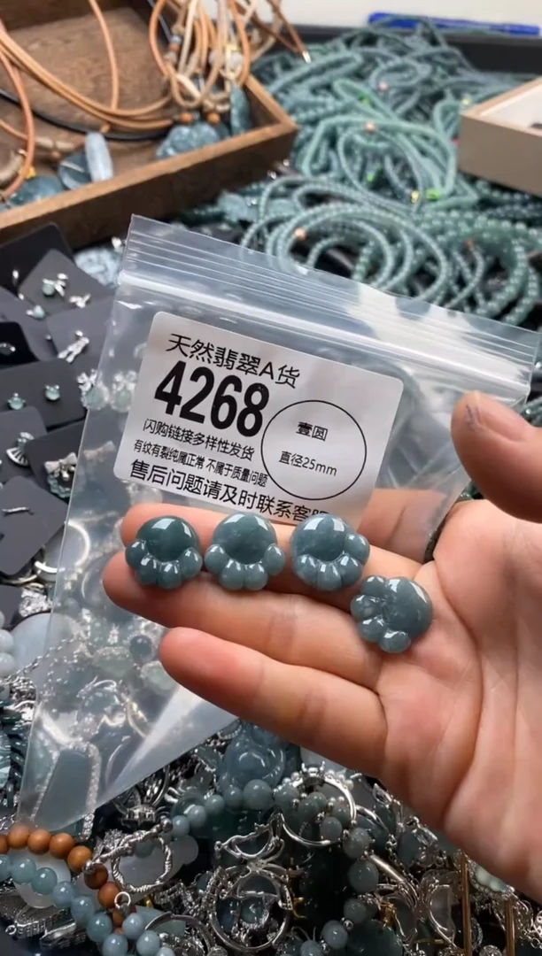 翡翠未镶嵌颈饰多样性发其一4268