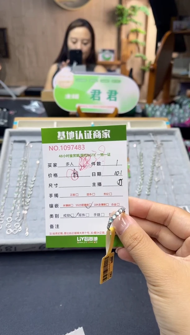 银S925镶嵌戒指翡翠多样性发货拍一发一