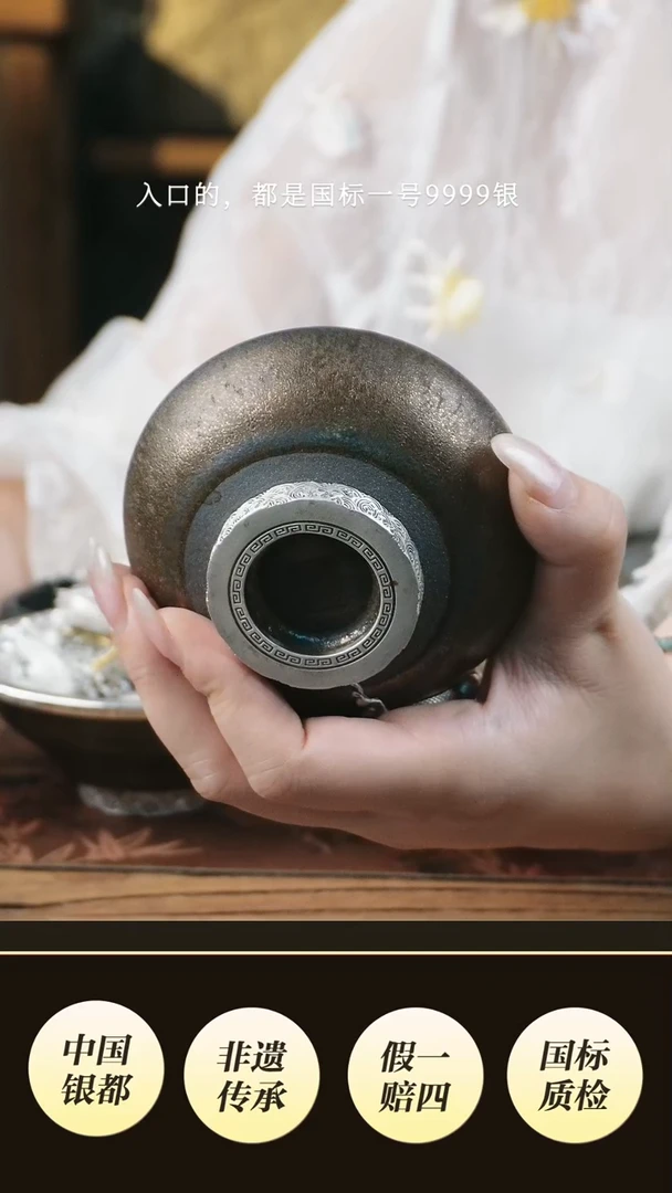 用****7专属专属专属