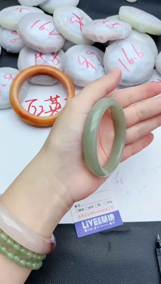 石英质玉手镯未镶嵌203+55/56