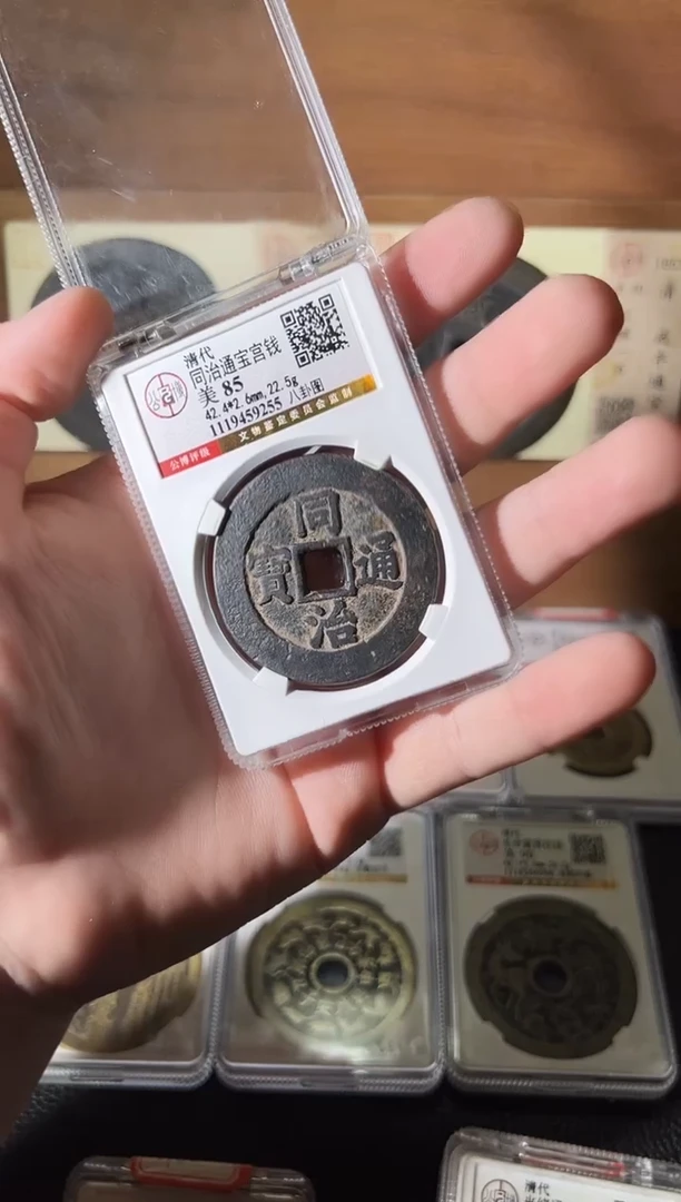 铜卧**云1111111111