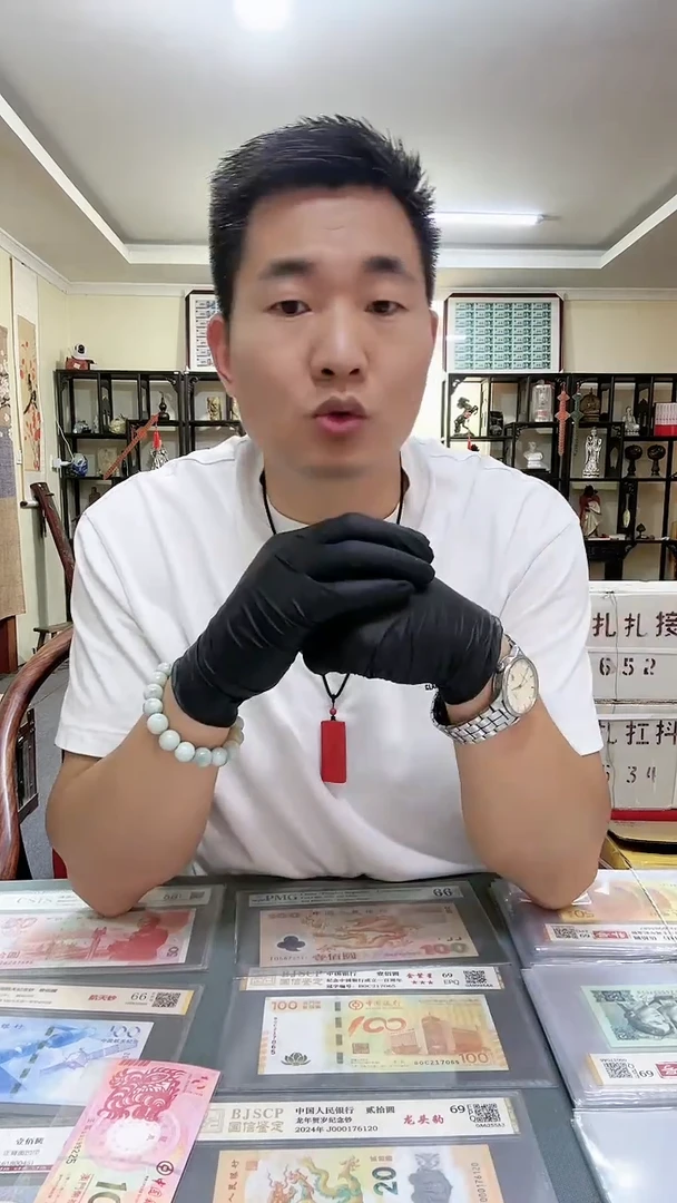 .5特强中国红，YN冠一刀