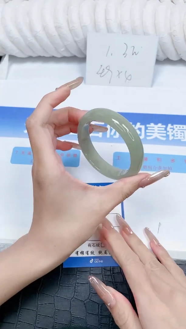 石英质玉手镯未镶嵌195-54.5