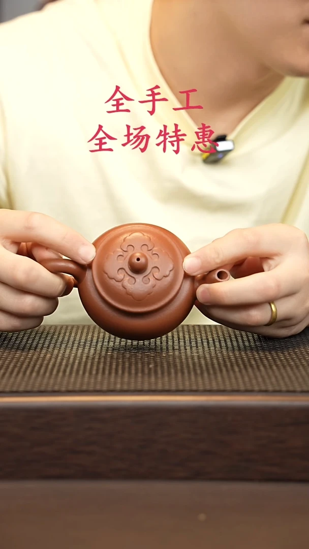 茶壶紫砂娥*源头精品手工作品33160