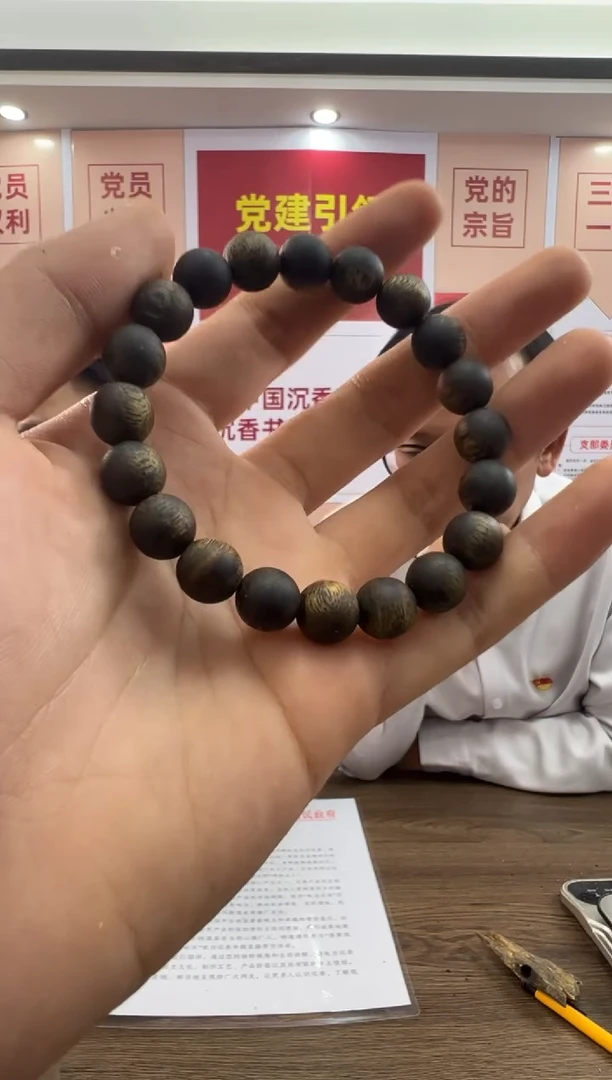 沉香手串漂***ZCYZ 沉水1.0圆珠单圈多样性发一