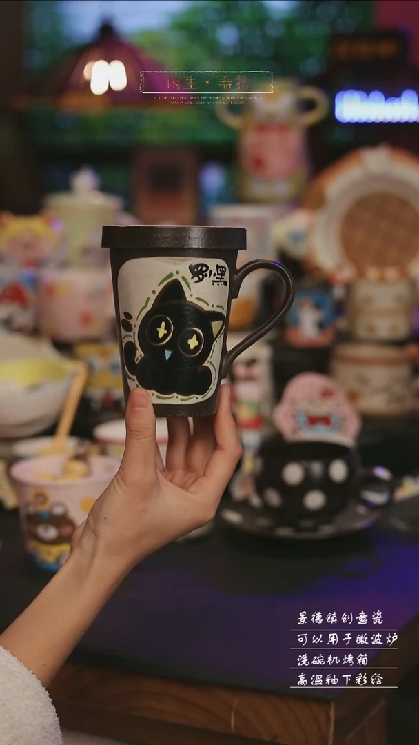 陶瓷景德镇可爱设计师款陶瓷