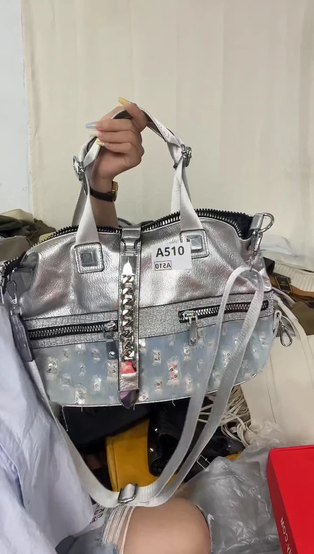 PU510包你看过瘾包包