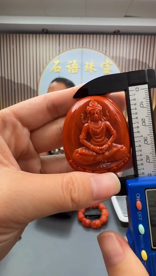 未镶嵌雕刻南红玛瑙164ZB0912产品一个