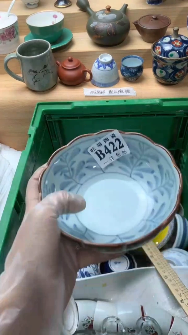 瓷片e***界校长美瓷一号商品