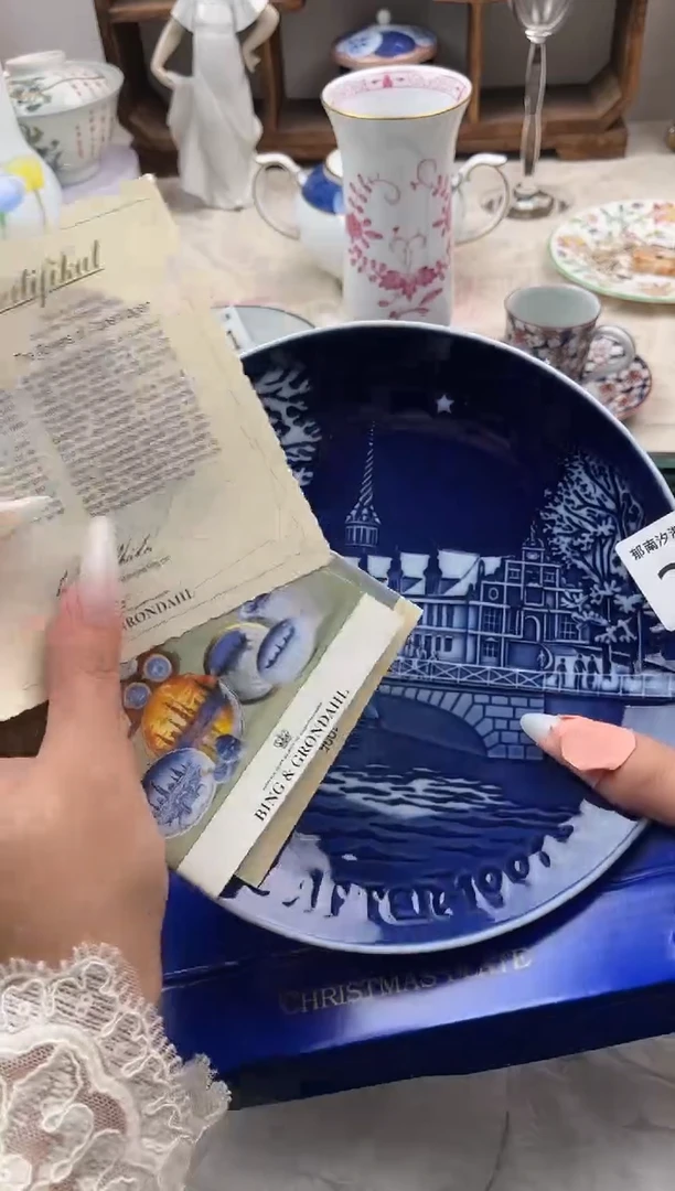 S****娅C          266