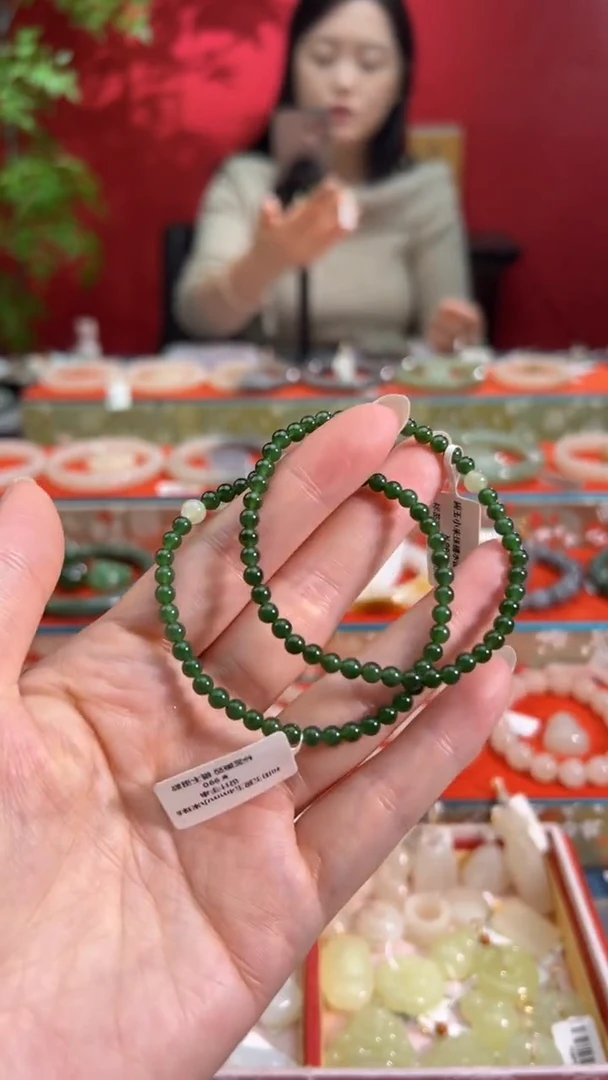 未镶嵌手串和田玉碧玉菠菜绿小米珠手串