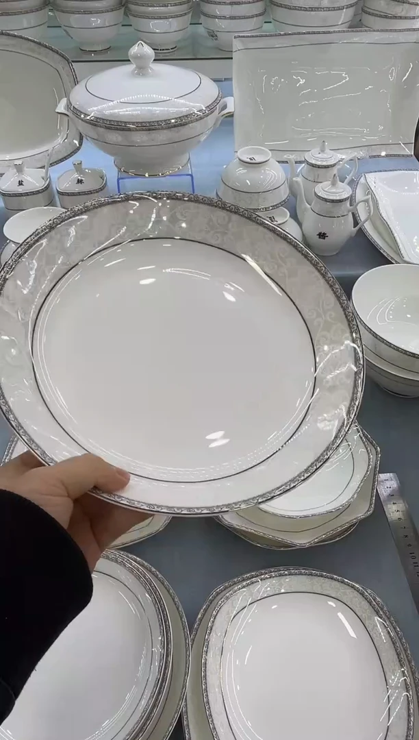 骨瓷玲珑10.5饭2个