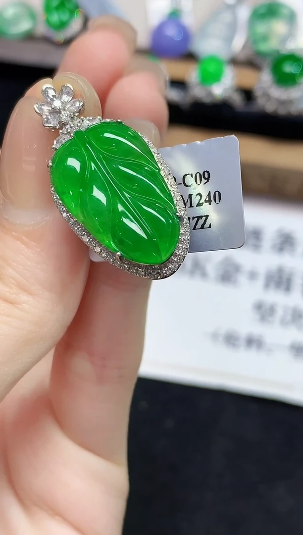 吊坠(不含链)18K金镶嵌翡翠LSR