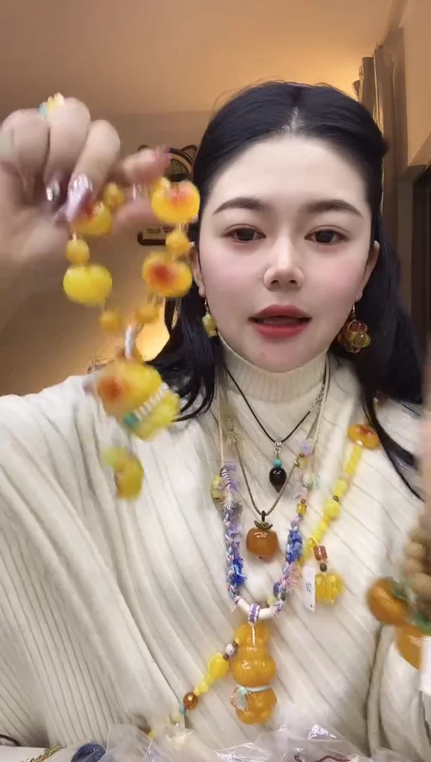 无合金熊北北时尚穿搭饰品