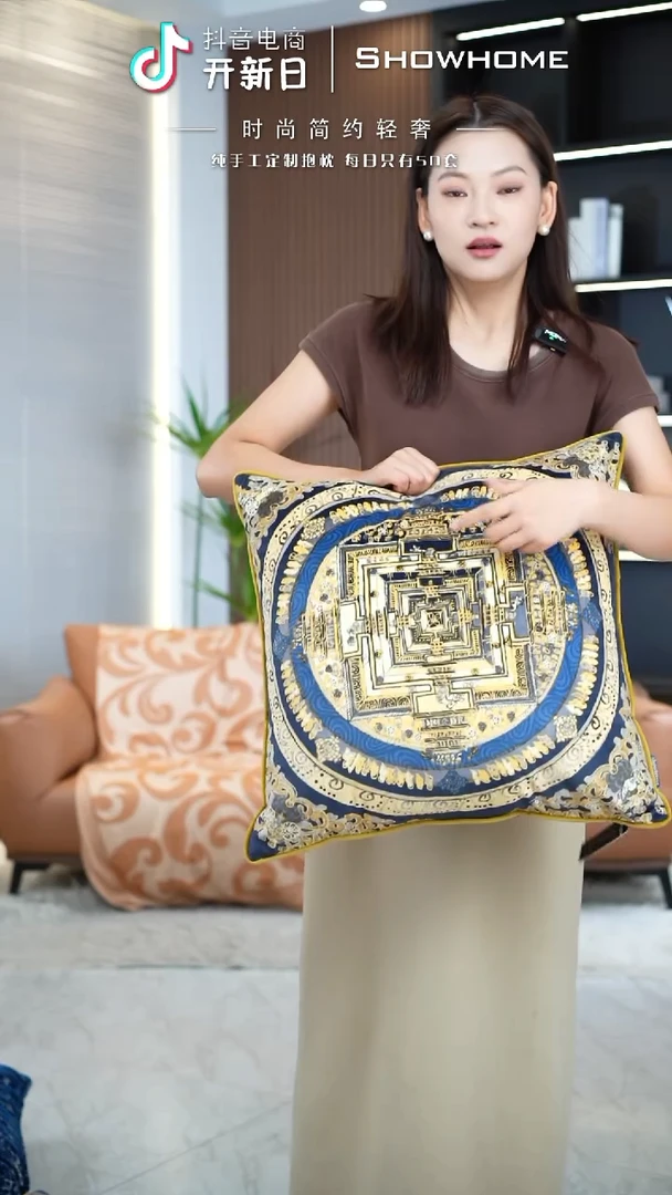 唐卡金色50X50带芯