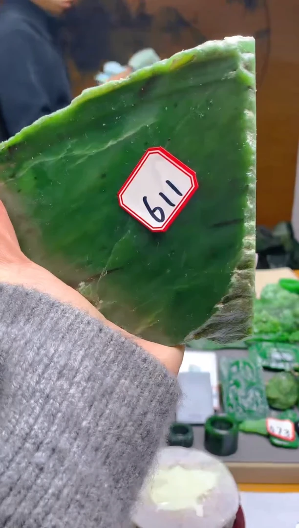 【闪购商品】和田玉（碧玉）珠宝半成品未镶嵌1