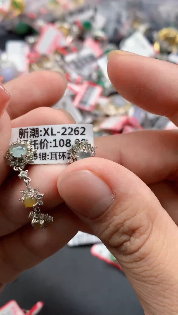 银S925镶嵌戒指翡翠天然A货缅甸翡翠