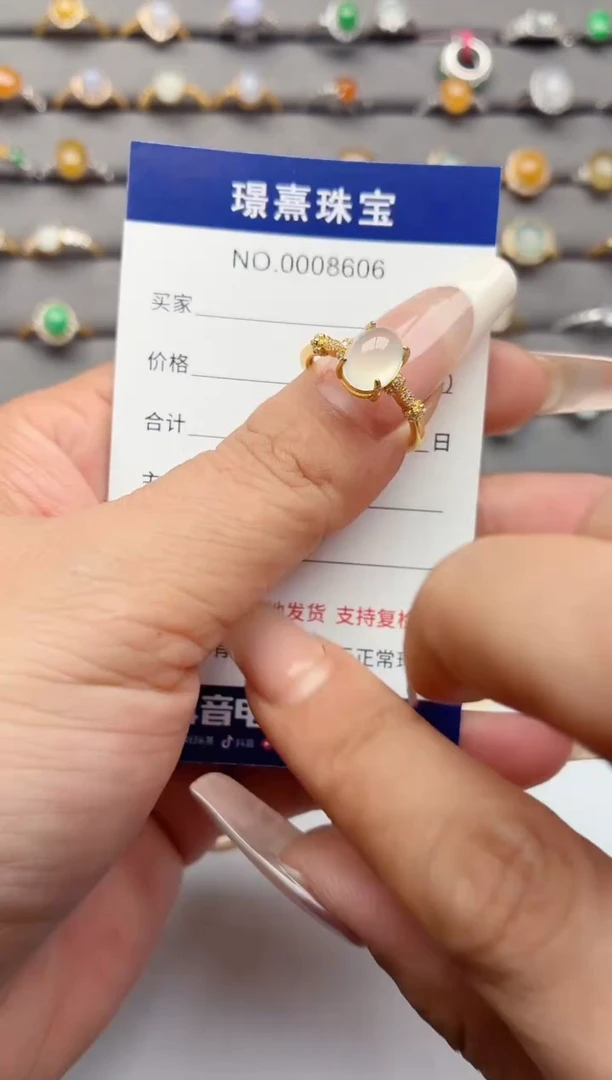 银S925镶嵌戒指翡翠.