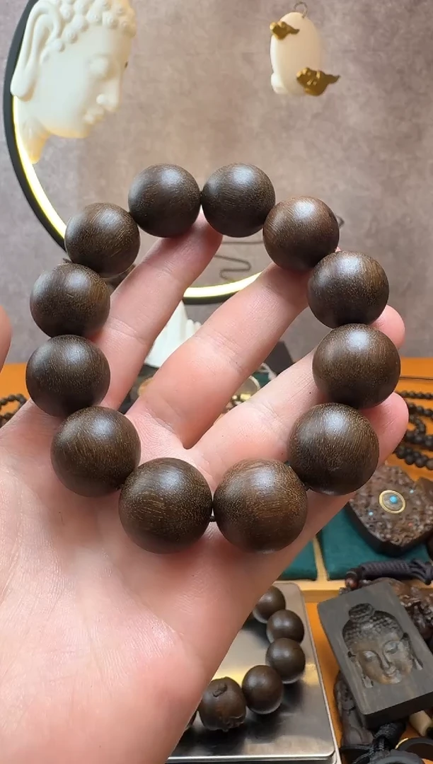 【闪购商品】巴布亚血月星空2.0手串