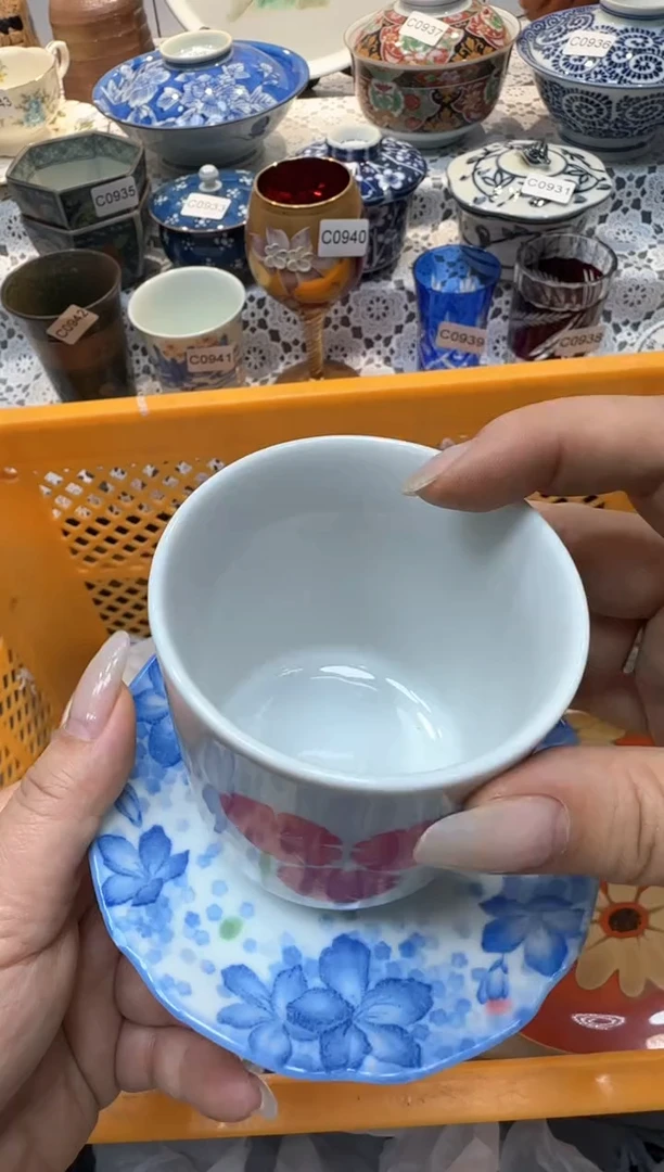 【闪购商品】445回流瓷器，默认微瑕，18包邮