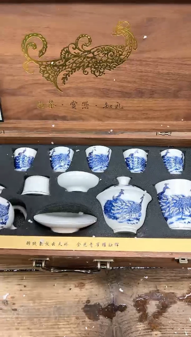 【闪购商品】其他清山陶也商品链接@@FC735