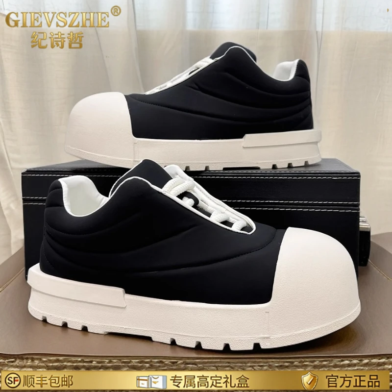 纪诗哲大头鞋男2025夏季新款厚底内增高板鞋休闲鞋子男士小白鞋